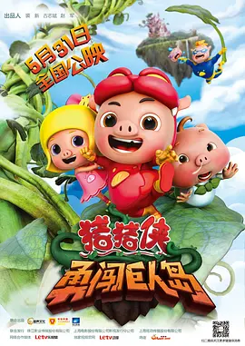 日本天码aⅴ片在线电影网站