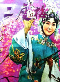 干色网